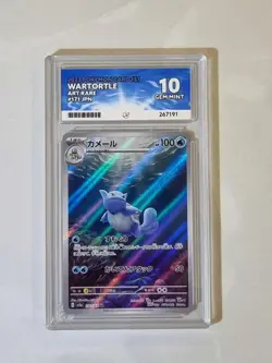 Wartortle AR 171 2023 151 Gem Mint 10 Ace Graded Pokemon Card Perfect Sub Grades - Image 1