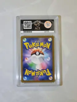 Wartortle AR 171 2023 151 Gem Mint 10 Ace Graded Pokemon Card Perfect Sub Grades - Image 3