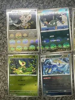 Japanese Black Bolt/White Flare Reverse Holo Pokeball Pokemon Card Bundle - Image 2