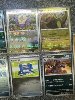 Japanese Black Bolt/White Flare Reverse Holo Pokeball Pokemon Card Bundle - Image 3