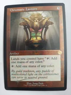 Chromatic Lantern The Brothers' War: Retro Frame Artifacts Foil - Image 1