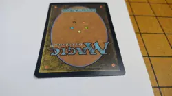 MTG - Savor the Moment - Shadowmoor - Regular - LP - Magic The Gathering - Image 3