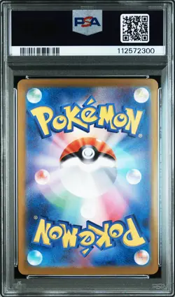 2024 POKEMON JPN SV8A-TERASTAL FEST EX SPECIAL ART RARE #209 JOLTEON EX PSA 9 - Image 2