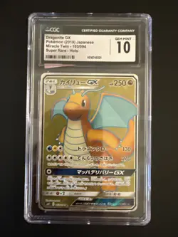 Pokemon Dragonite GX Japanese Miracle Twin Holo Super Rare #103 CGC Gem Mint 10 - Image 1