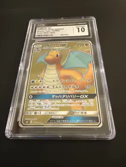 Pokemon Dragonite GX Japanese Miracle Twin Holo Super Rare #103 CGC Gem Mint 10 - Image 2