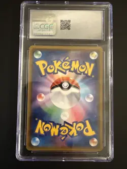 Pokemon Dragonite GX Japanese Miracle Twin Holo Super Rare #103 CGC Gem Mint 10 - Image 3