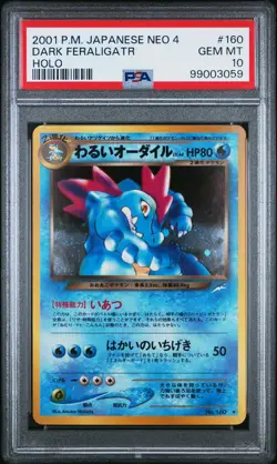 2001 POKEMON JPN NEO 4 #160 DARK FERALIGATR-HOLO PSA 10 - Image 1
