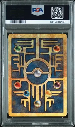Pokemon Ancient Mew Movie 2000 Promo PSA 9 Mint - Image 2