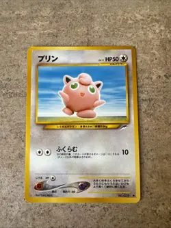 Jigglypuff 039 Neo Destiny 4 Japanese Pocket Monster Old Back Vintage Pokemon - Image 1
