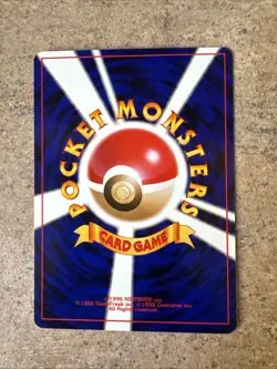 Jigglypuff 039 Neo Destiny 4 Japanese Pocket Monster Old Back Vintage Pokemon - Image 2