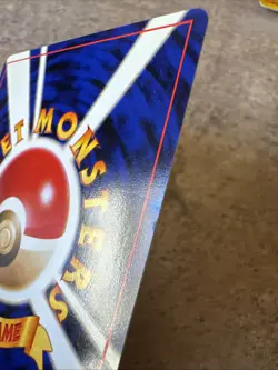 Broken Ground Gym - Japanese Darkness and to Light Neo Destiny LP Pokemon - Image 3