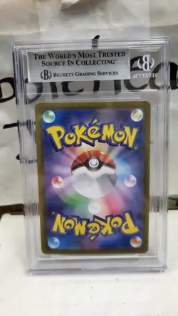 2025 JAPANESE MEGA CHARIZARD X EX RR INFERNO X POKEMON TCG BGS 9 MINT #013 - Image 4