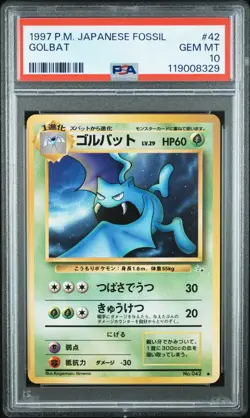 1997 Pokemon Japanese Fossil Golbat PSA 10 Gem Mint #42 - Image 1