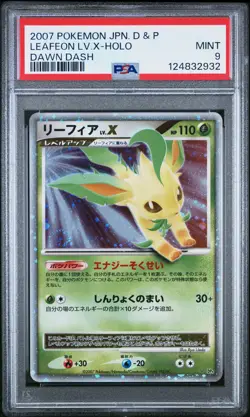 2007 POKEMON JPN DIAMOND & PEARL DAWN DASH LEAFEON LV.X-HOLO PSA 9 - Image 1