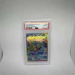 Pokemon TCG Terapagos EX SAR 226/187 Terastal Festival SV8a Japanese Psa 10 - Image 1
