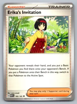 Pokemon TCG SV: Scarlet & Violet 151 Erika's Invitation 160/165 - Image 1