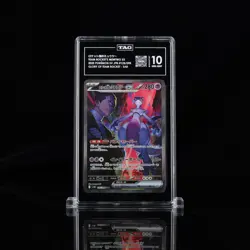 2025 Pokemon Japanese Glory Of Team Rocket Rocket's Mewtwo EX SAR 125 TAG 10 - Image 1