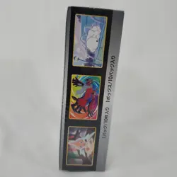Pokemon Sword & Shield Shiny Star V Booster Box s4a Japanese- US Seller 4521329305981 - Image 4