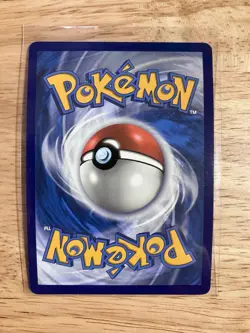 Gyarados GX - SM212 - Hidden Fates - Holo - Black Star Promo - Pokemon TCG 2019 - Image 2