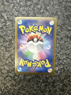 089/187 Ting-Lu - Master Ball Reverse - Terastal Festival SV8a - Pokemon TCG - Image 3
