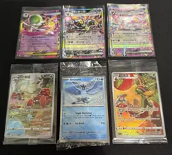 Pokemon Card Bundle Illustration Rare Full Art Near Mint/Mint - Image 4
