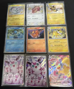 Pokemon Card Bundle Illustration Rare Full Art Near Mint/Mint - Image 5