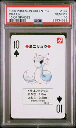 Pokemon Green Dratini 10 of Spades Playing Poker Card 1996 PSA 10 GEM MINT - Image 1