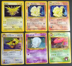 Japanese/English Pokemon TCG Base, Fossil, Jungle, Neo Discovery, Gym 6 Card Lot - Image 1