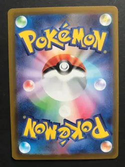 Ditto 117/172 s12a VSTAR Universe Holo Rare Pokemon Card Japanese NM - Image 2