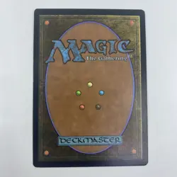 MTG Bad Moon Commander 2014 MP Black Enchantment Anthem Card Magic TCG - Image 2