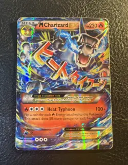 Pokemon TCG Mega M Charizard-EX Holo Ultra Rare Card 12/83 - Image 2