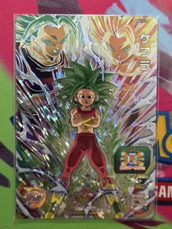 Kefla ABS-21 Secret Card Super Dragon Ball Heroes Japanese - Image 1