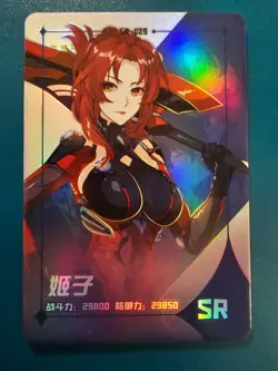 Honkai: Star Rail Impact Premium Card Himeko SR-029 Thick Stock Goddess Story - Image 1