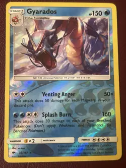 Gyarados 33/147 Sm-Burning Shadows Reverse Holo Rare Pokemon Card NM - Image 1