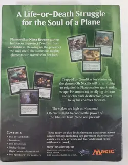 MTG Nissa Vs Ob Nixilis Duel Decks Magic the Gathering - Image 2