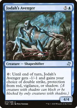 NM Foil Jodah's Avenger, MTG, Time Spiral Remastered, Magic the Gathering, 72 - Image 1