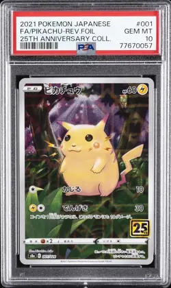 2021 POKEMON JPN 25TH ANV COLL #001 FULL ART/PIKACHU-REVERSE FOIL PSA 10 - Image 1