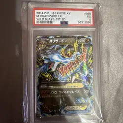 Pokemon M Charizard EX Wild Blaze 1st Edition Japanese Ultra Rare #089 PSA 5 - Image 1