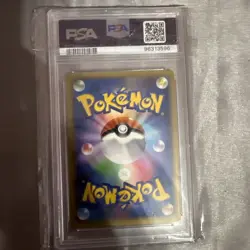 Pokemon M Charizard EX Wild Blaze 1st Edition Japanese Ultra Rare #089 PSA 5 - Image 2