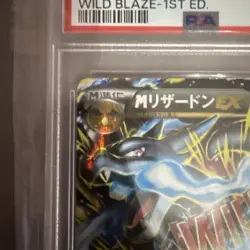 Pokemon M Charizard EX Wild Blaze 1st Edition Japanese Ultra Rare #089 PSA 5 - Image 3