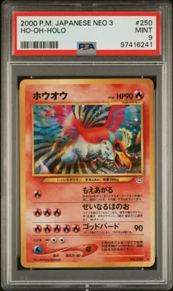 2000 POKEMON JPN NEO 3 #250 HO-OH-HOLO PSA 9 - Image 1