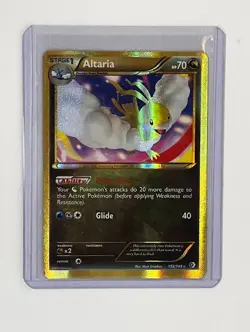 Pokemon TCG - Altaria 152/149 Secret Rare - Boundaries Crossed 2012 - Near Mint - Image 3