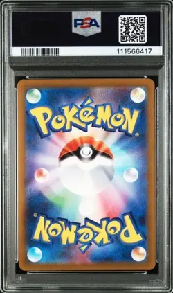PSA 9 Snorlax 077/071 Full Art 2022 Dark Phantasma Pokemon TCG Japanese - Image 2