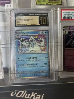 Lot Of 5 Pokemon TCG Graded Slabs - Image 3