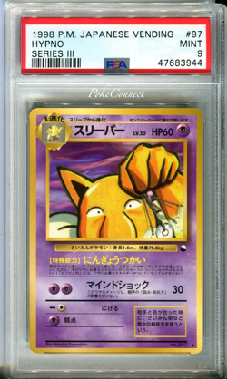 PSA 9 MINT Pokemon Hypno #97 Vending Series 3 Japanese 1998 - Image 1