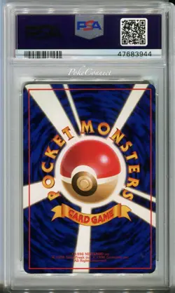 PSA 9 MINT Pokemon Hypno #97 Vending Series 3 Japanese 1998 - Image 2