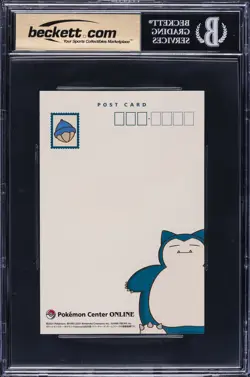 2021 POKEMON CENTER ONLINE POSTCARD LOTTERY MAY SNORLAX BGS 9.5 - Image 2