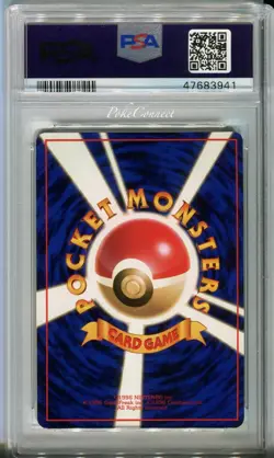 PSA 9 MINT Pokemon Gastly #92 Vending Series 3 Japanese 1998 - Image 2