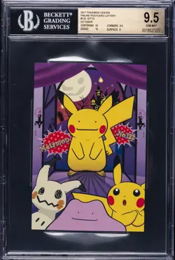 2017 POKEMON CENTER ONLINE POSTCARD LOTTERY OCTOBER #132 DITTO BGS 9.5 - Image 1