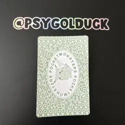 Pokemon Pocket Monster Playing Card Lapras - Image 2